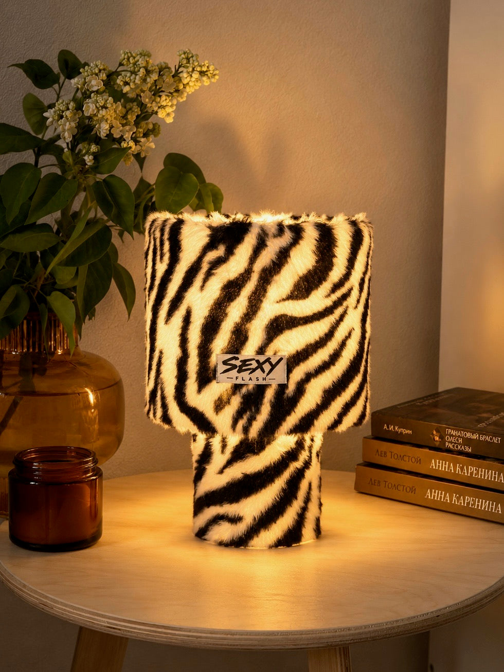 Zebra Faux Fur